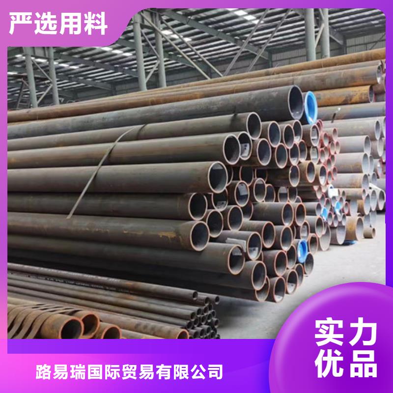 20G无缝钢管现货批发