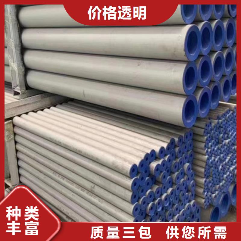 Q355C钢板-Q355C钢板专业生产