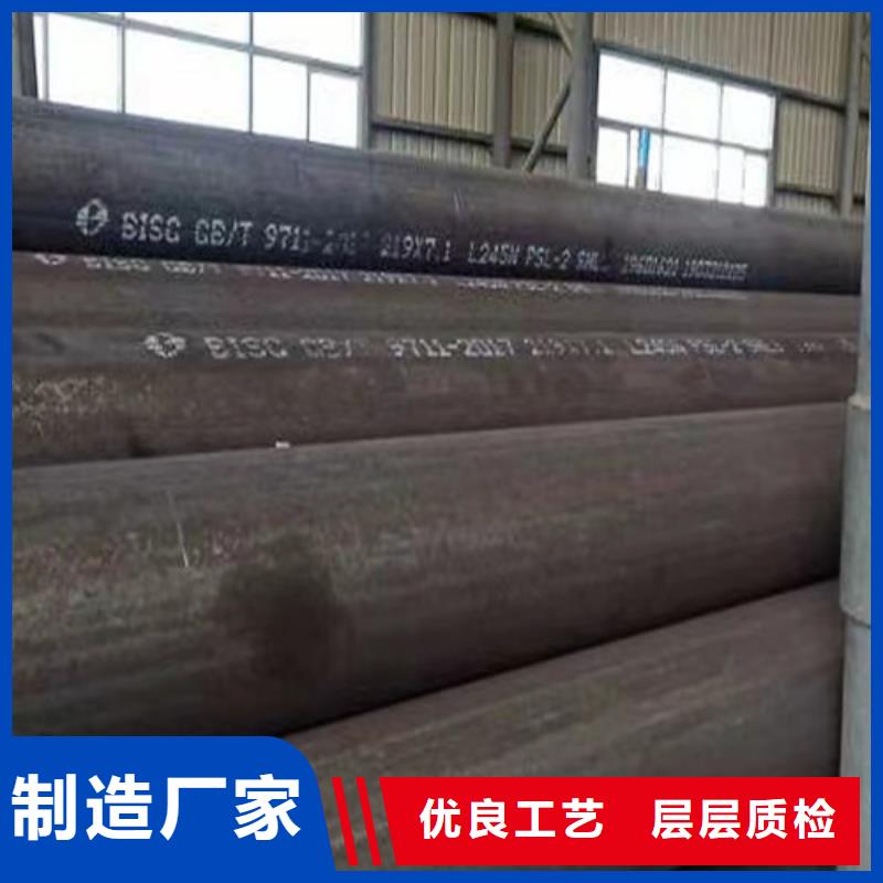 Q355B工字钢-厂家为您在线服务