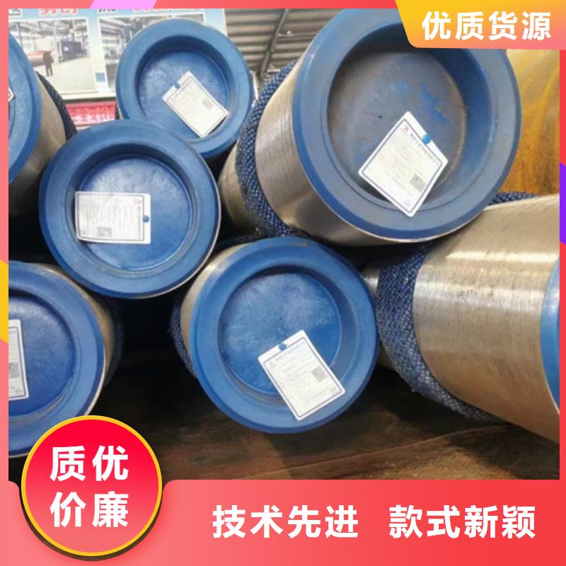 42CrMo-路易瑞国际贸易有限公司