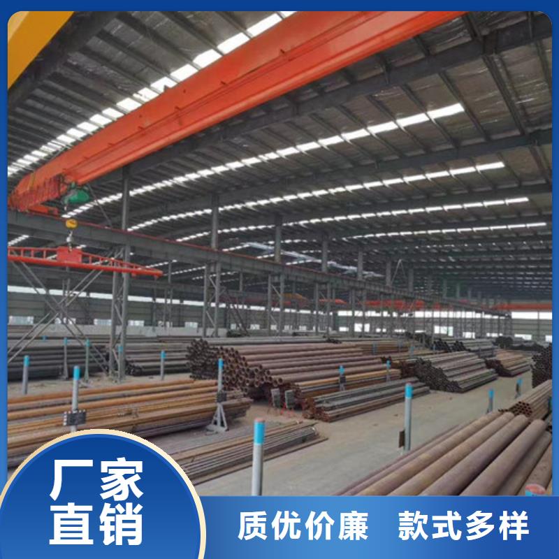 Q345C无缝钢管生产流程