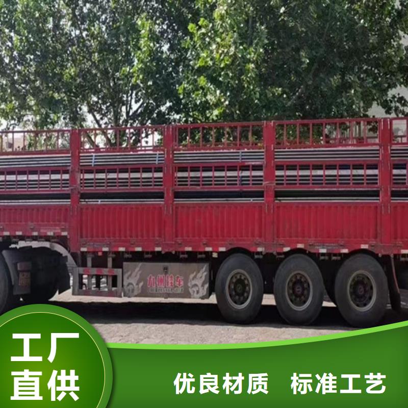 质量可靠的42CrMo无缝钢管销售厂家