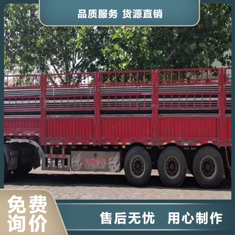 供应无缝钢管Q355D的公司