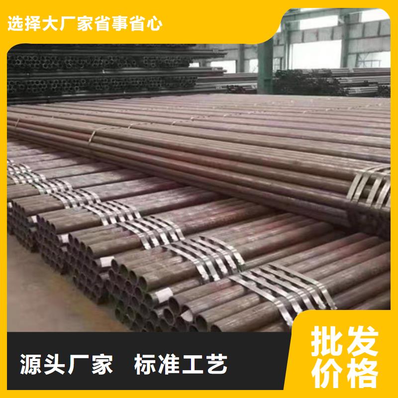 管道专用厚壁无缝钢管如何选择