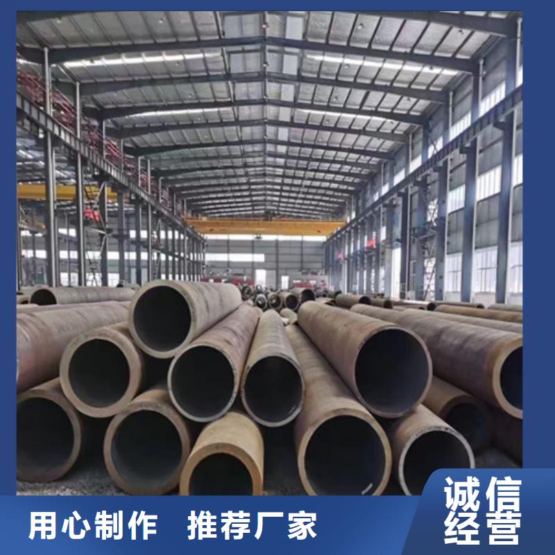 L245-可在线咨询