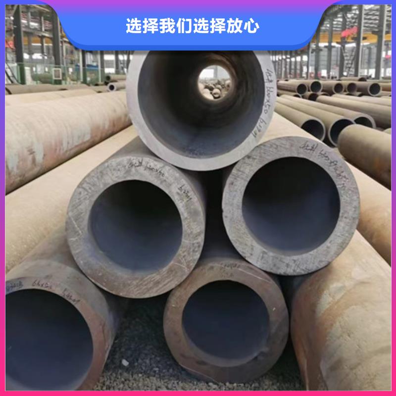 质量可靠的42CrMo无缝钢管销售厂家