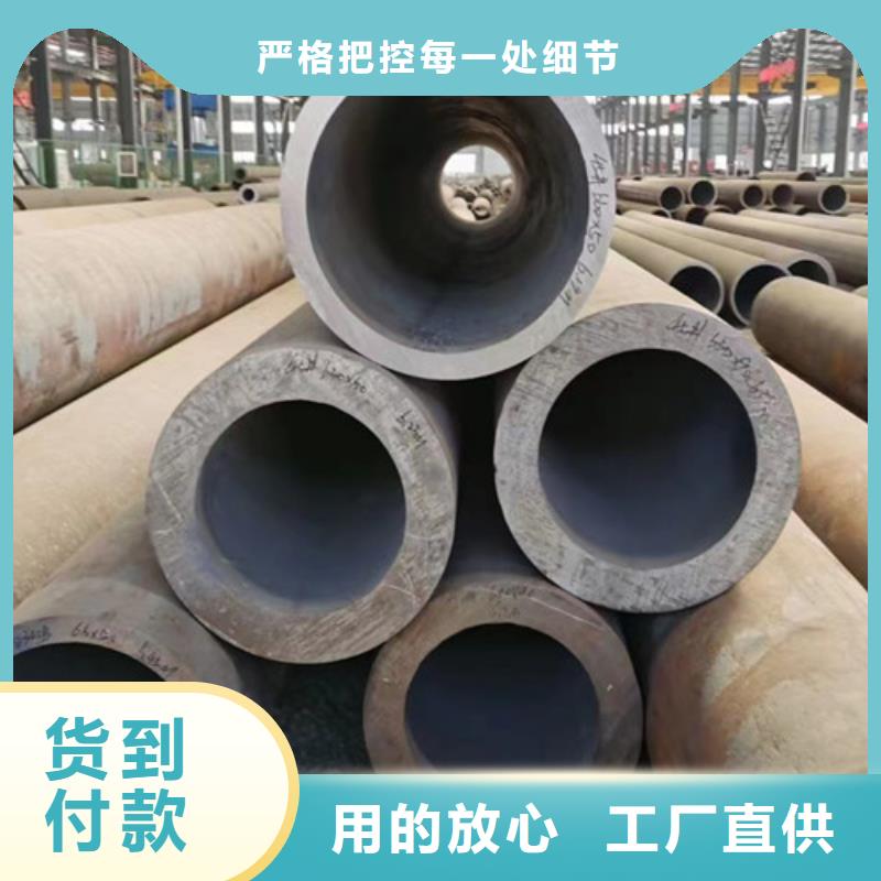 信誉好的大口径精拔厚壁无缝钢管厂家_质量保证
