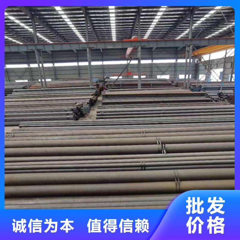 Q345C无缝钢管生产流程
