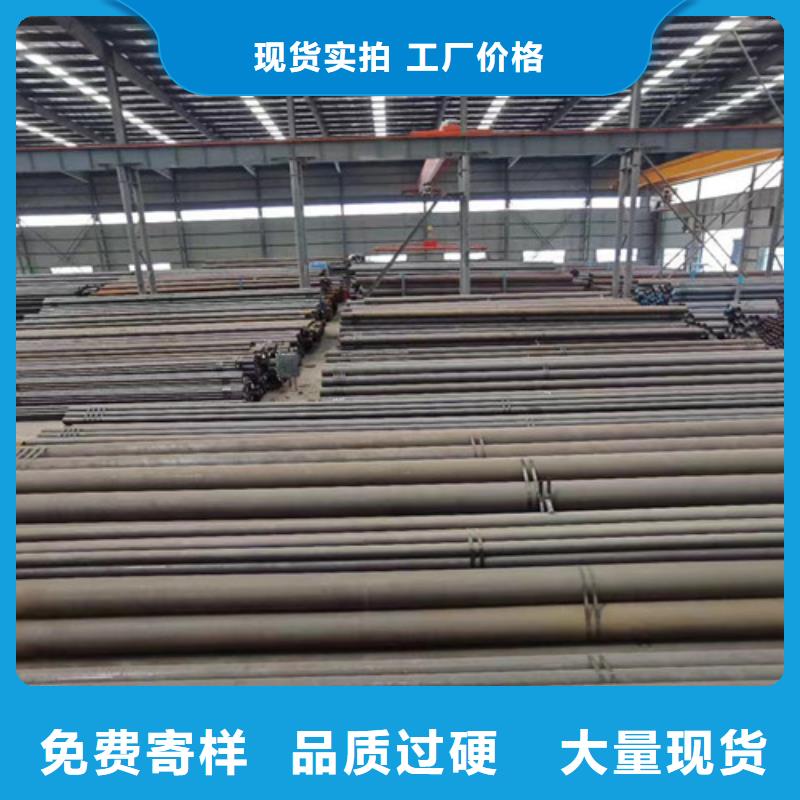 大口径精拔厚壁无缝钢管-薄利多销