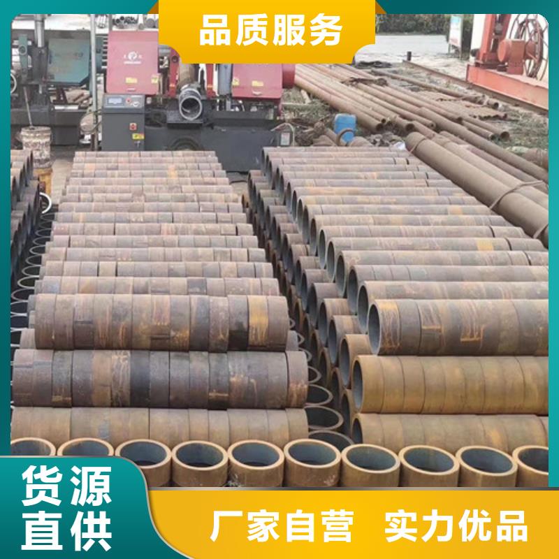 Q345C无缝钢管生产流程