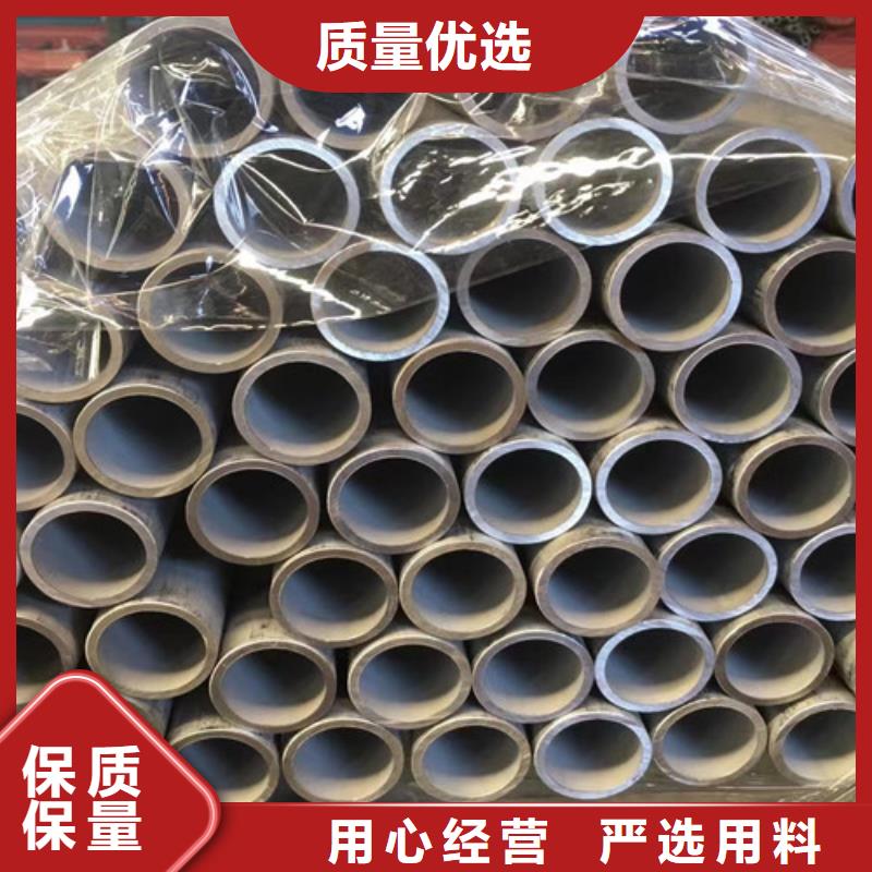 信誉好的大口径精拔厚壁无缝钢管厂家_质量保证
