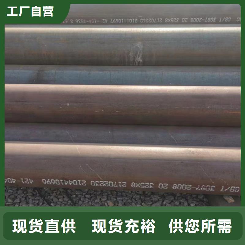 Q355B工字钢-厂家为您在线服务