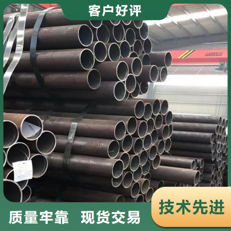 口碑好的35crmo无缝钢管厂家