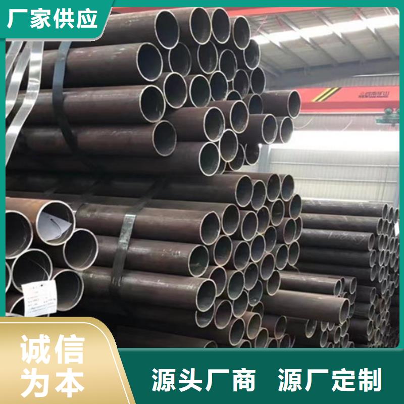 质量可靠的42CrMo无缝钢管销售厂家