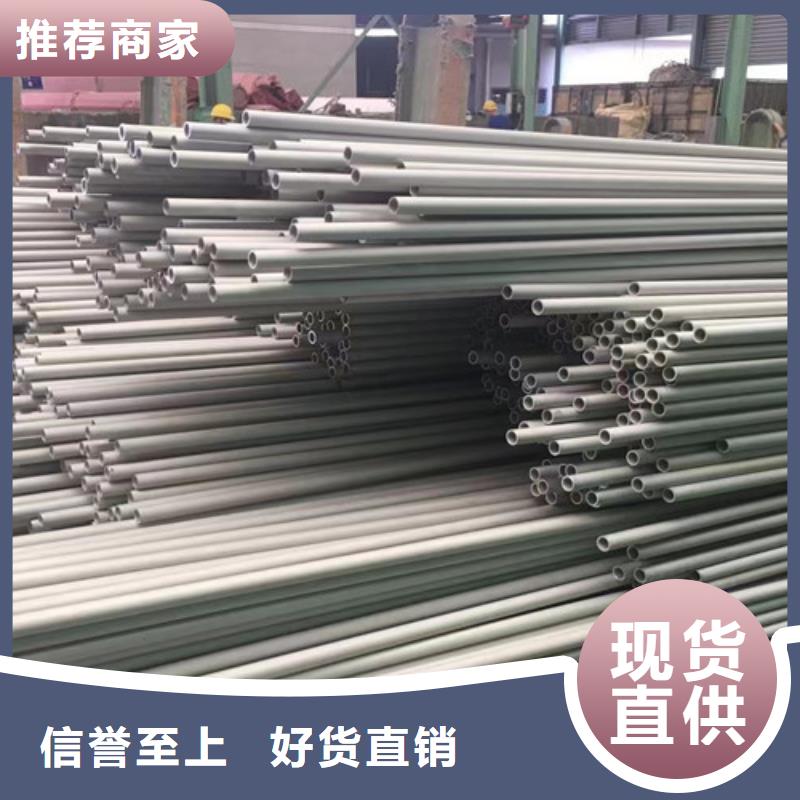 Q355C钢板-Q355C钢板专业生产
