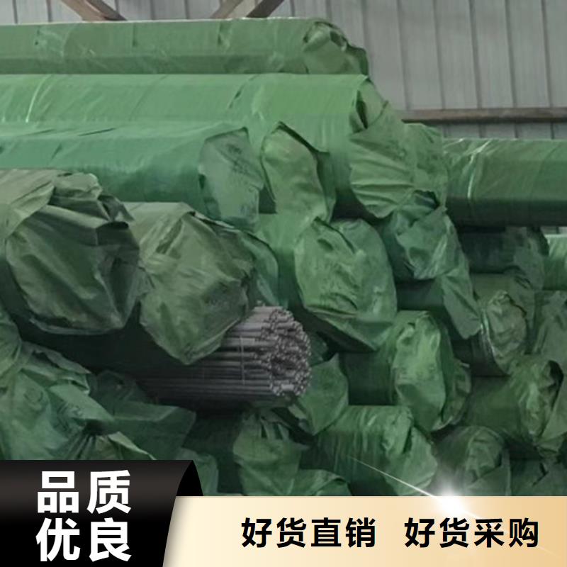 卖1Cr5Mo无缝钢管的批发商