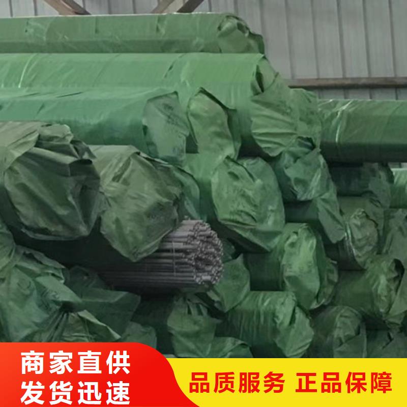 Q345C无缝钢管生产流程