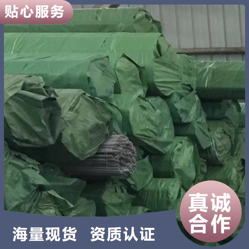 Q345D无缝方管型号款式按需定制