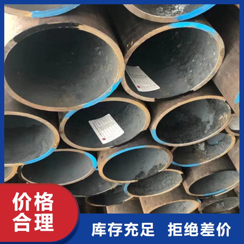 #Q345B无缝方管#厂家直销