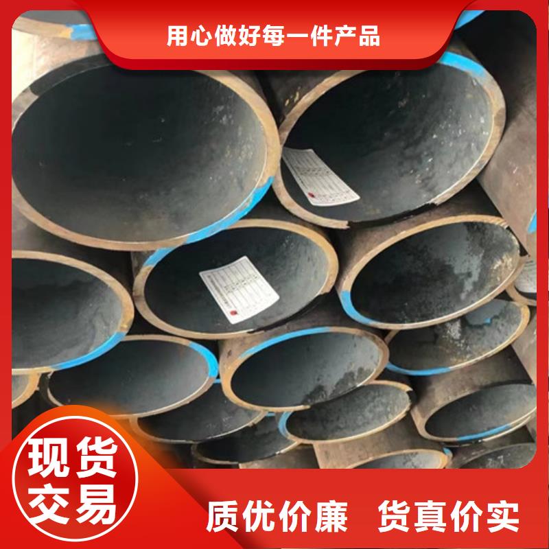供应无缝钢管Q355D的公司