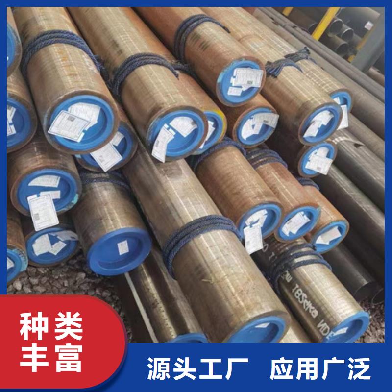 27SiMn无缝钢管生产厂家、批发商