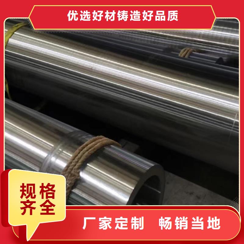 2025品质过硬#35Cr无缝管厂家#解决方案