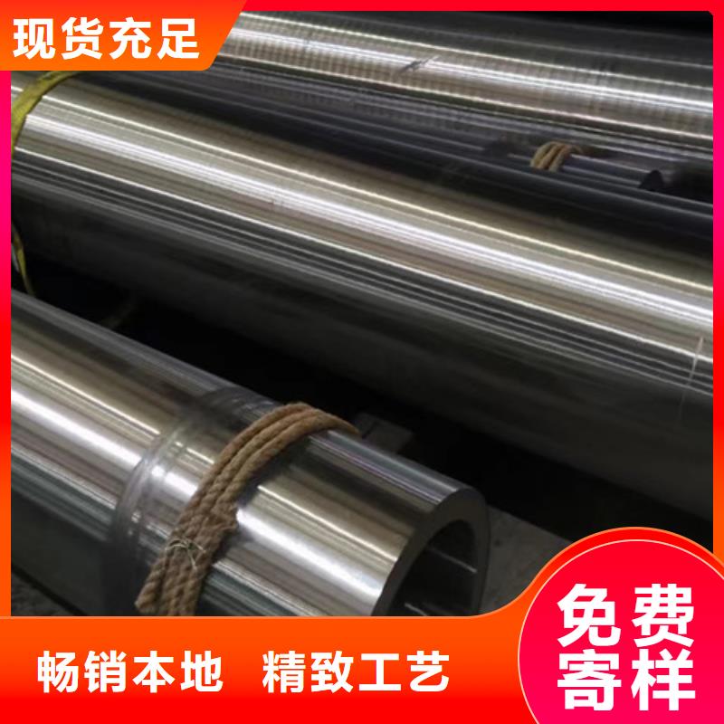 27SiMn无缝钢管生产厂家、批发商