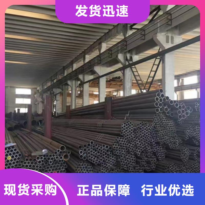Q355B钢管厂家规格齐全