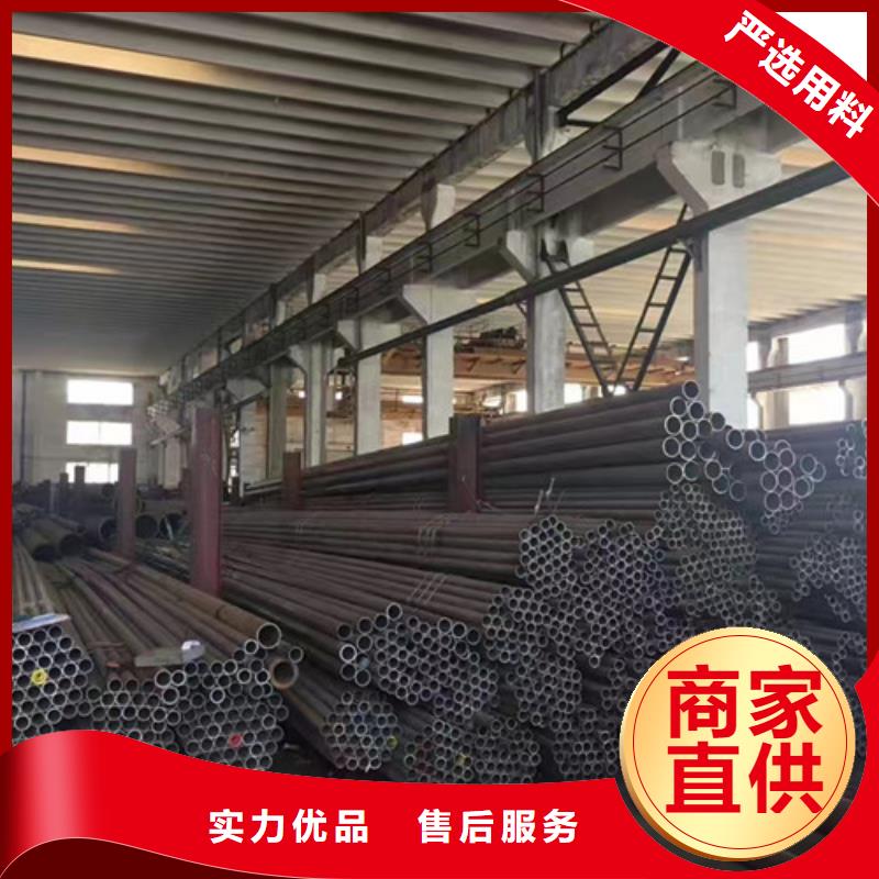 口碑好的35crmo无缝钢管厂家
