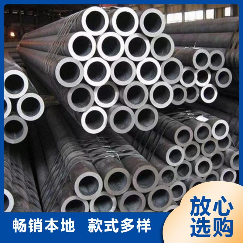 40Cr无缝钢管厂家，质优