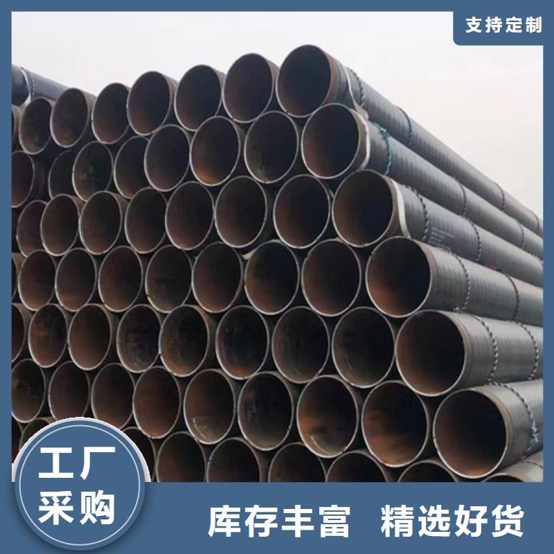 Q355B钢管厂家规格齐全