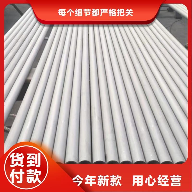 42CrMo-路易瑞国际贸易有限公司