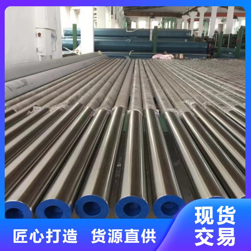 27SiMn无缝钢管优质供货厂家
