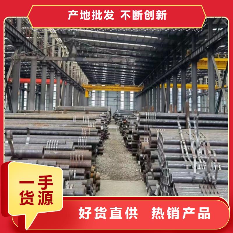 【合金钢管H型钢品质保证实力见证】