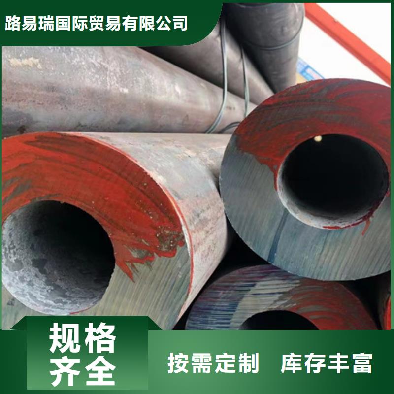 合金钢管-Q355B角钢出厂严格质检
