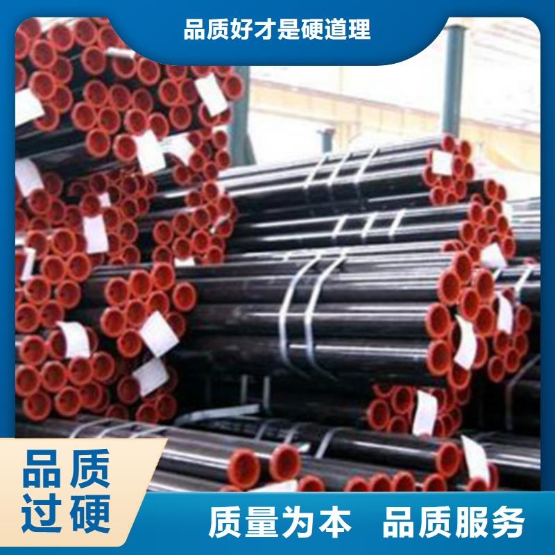 石油套管Q355B无缝钢管源头采购