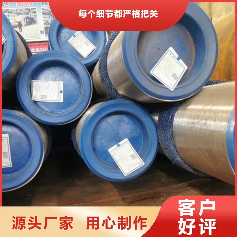 美标石油套管发货快