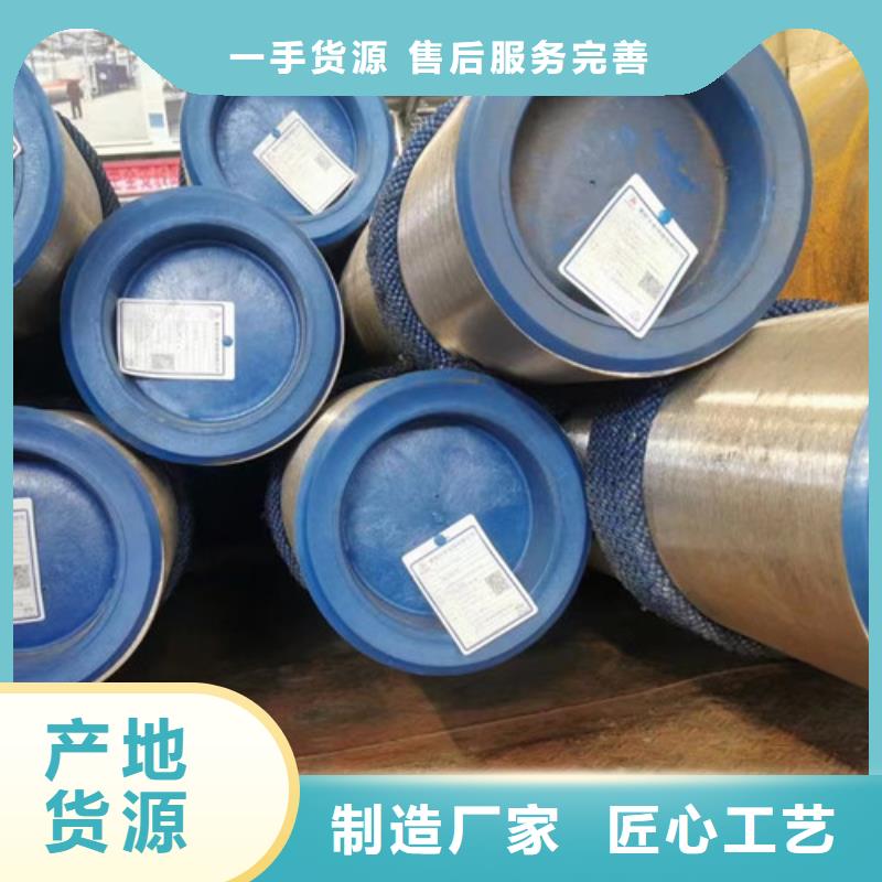 美标石油套管发货快