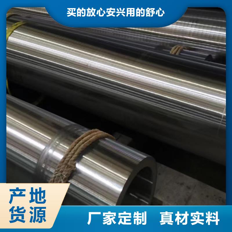 美标石油套管发货快