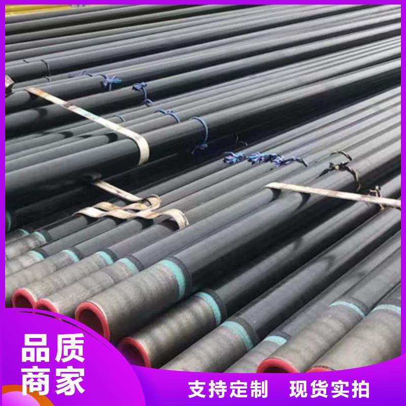 美标石油套管发货快