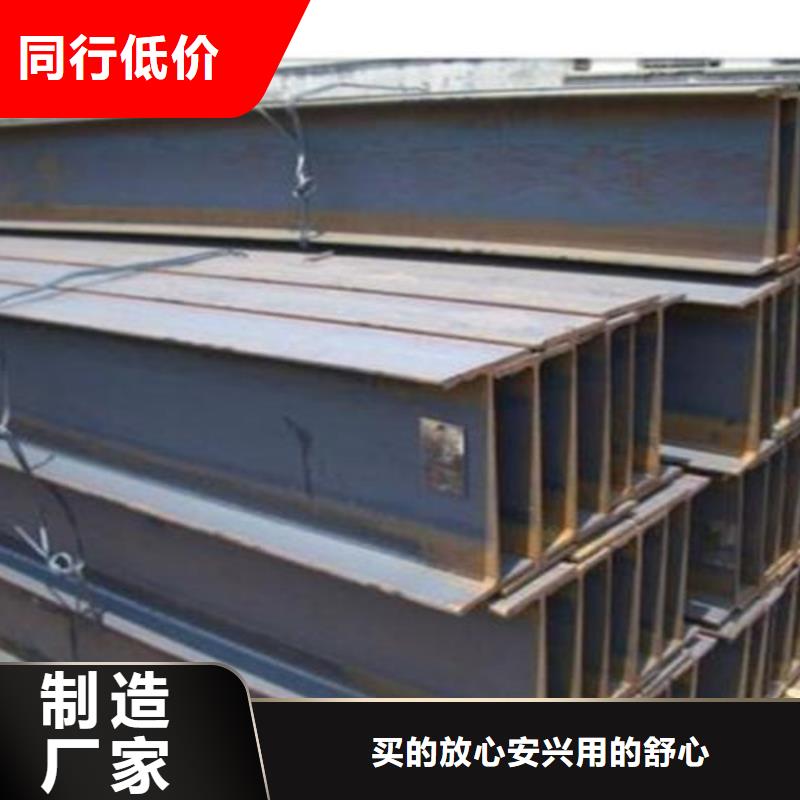 经验丰富的高频焊接H型钢生产厂家