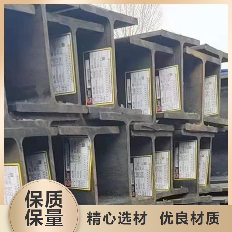 热轧H型钢大量供应