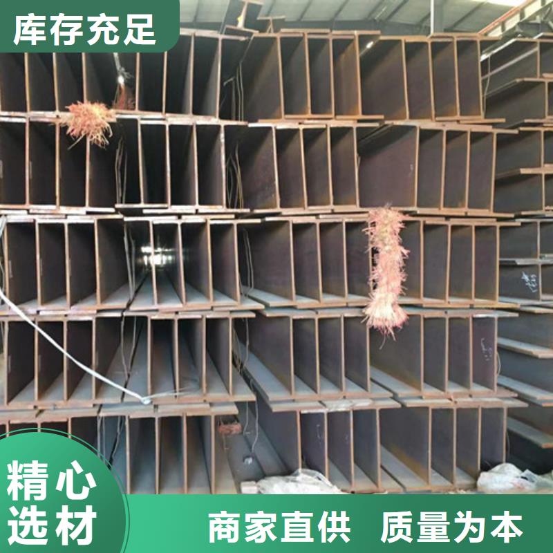经验丰富的高频焊接H型钢生产厂家