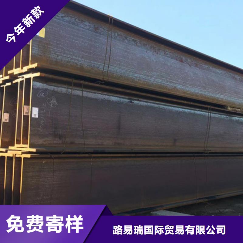 经验丰富的高频焊接H型钢生产厂家
