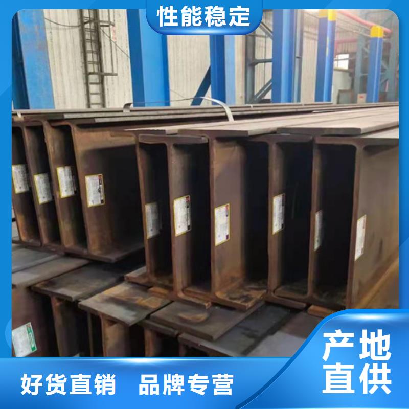 热轧H型钢大量供应
