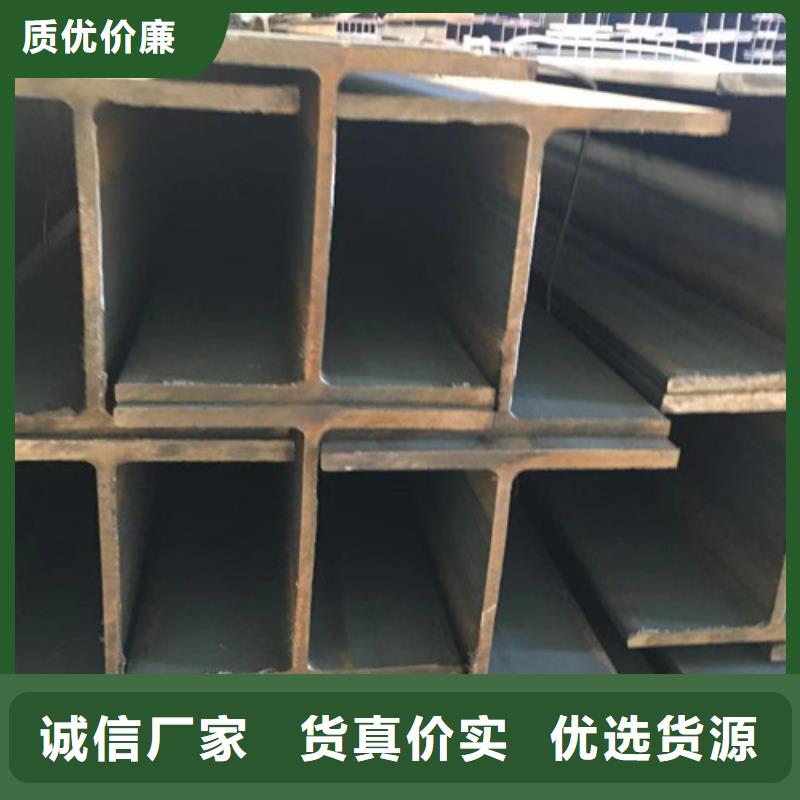 H型钢Q355C工字钢精心打造