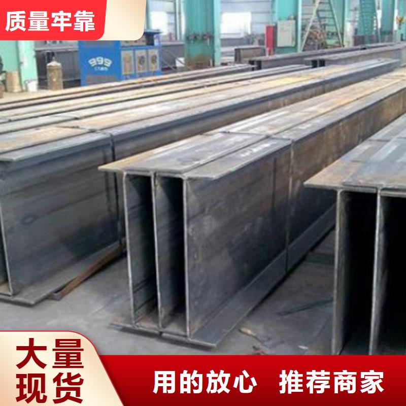 H型钢Q345D方管工厂自营