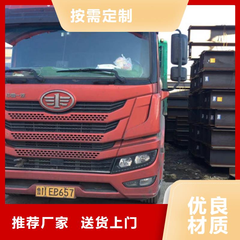 H型钢Q345D低合金槽钢品牌大厂家