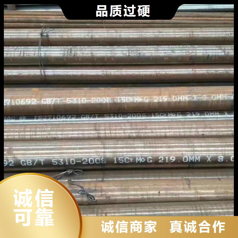批发Q345B无缝钢管_品牌厂家