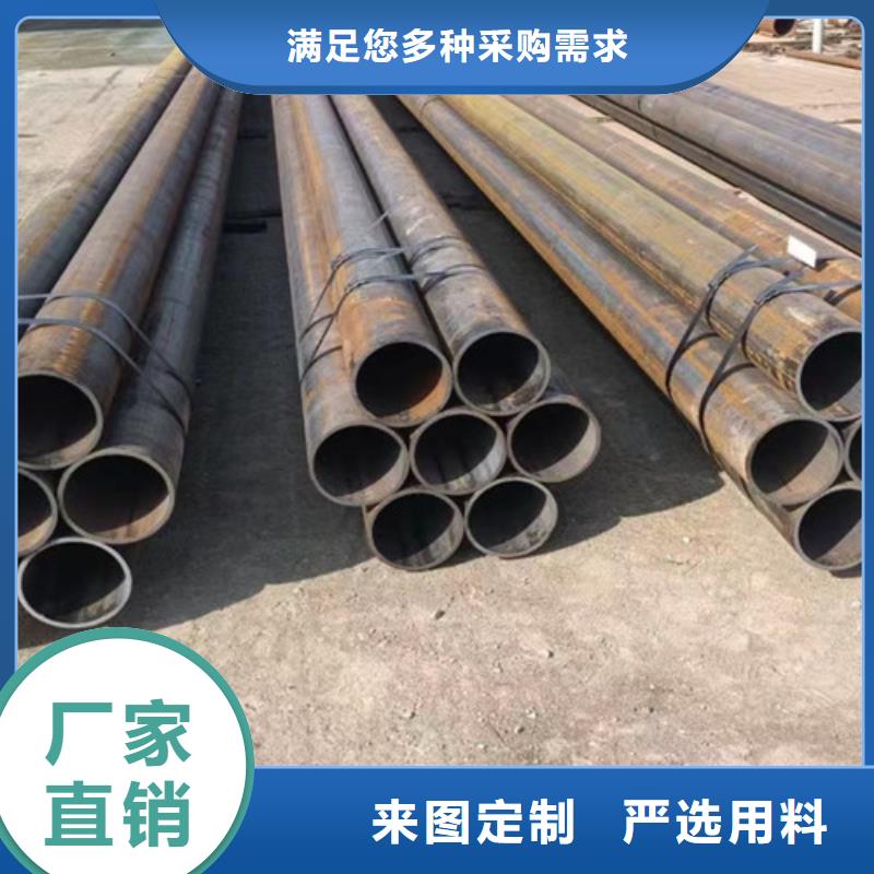 批发Q345B无缝钢管_品牌厂家